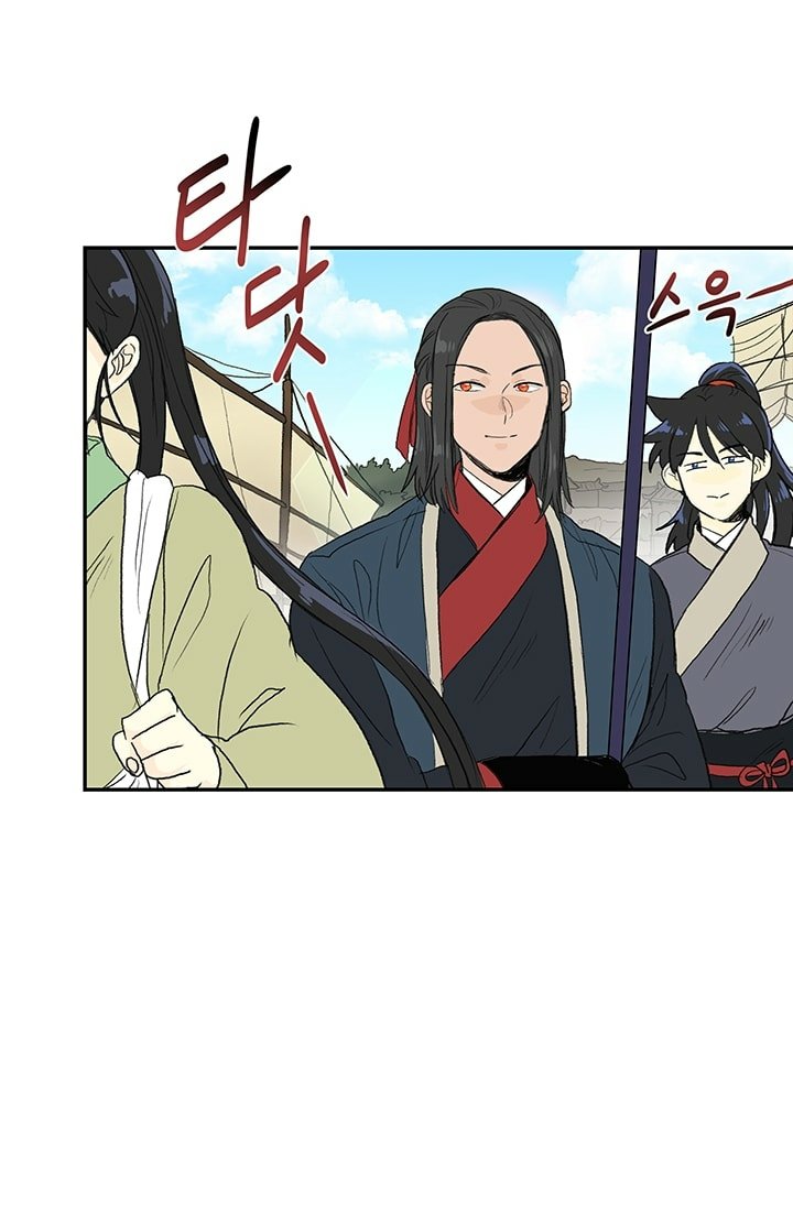 The Scholar's Reincarnation Chapter 100 18
